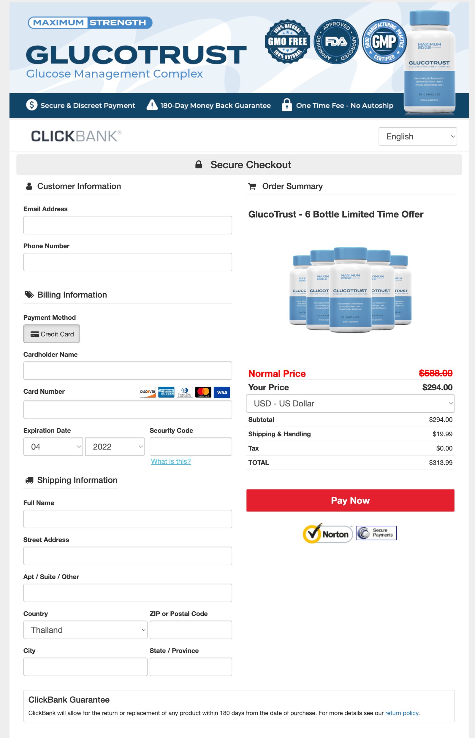 GlucoTrust order page